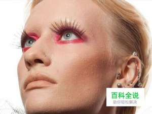 用PS技巧怎么给人物涂抹唇膏