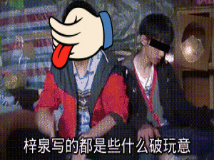 有人拼多多投诉成功了吗（拼多多投诉之后会怎么处理）