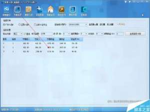 易算11选5怎么用?11选5中奖算法说明