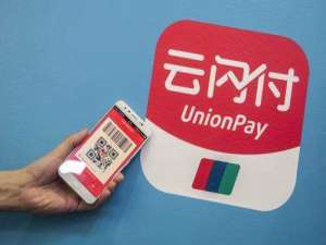 云闪付坐地铁为什么没有打折（云闪付坐地铁怎么优惠）