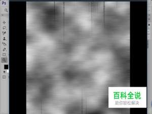 银色金属裂痕效果制作教程