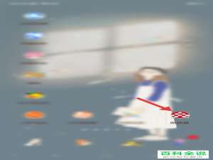 央视频APP中的观看历史记录如何删除