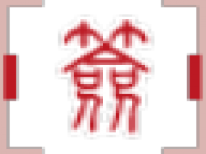 艺术签名设计软件怎么使用