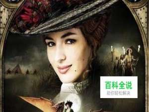 影视特效制作教程