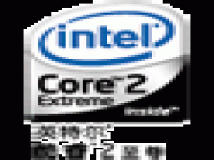 英特尔移动处理器速查手册