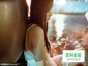 雨天人像实拍建议与教学