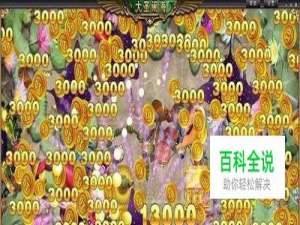 用微信上下分的手机移动电玩城