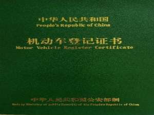 印象笔记和幕布哪个好用（和印象笔记类似好用的笔记软件）