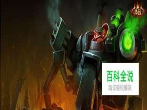 英雄联盟首领之傲厄加特S4天赋加点及出装技巧