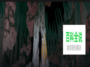 英雄联盟中属于德玛西亚的有哪些英雄