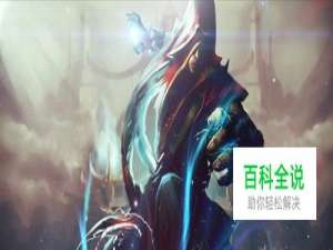 英雄联盟打野盲僧李青的天赋与符文