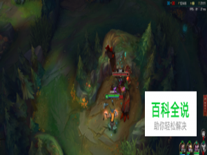 英雄联盟狂战士奥拉夫打野攻略