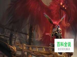 英雄联盟S8策士统领技能介绍及最新玩法