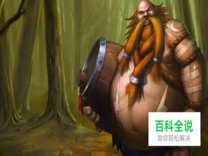 英雄联盟S7酒桶打野符文、天赋、出装攻略