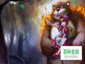 英雄联盟最怕遇到这样的ADC