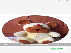 圆形视频是怎么弄的 怎么拍圆形小视频教程