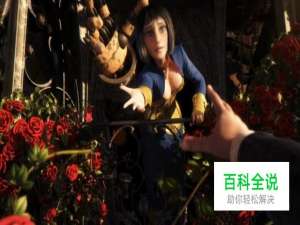 游戏推荐：生化奇兵无限（BioShock Infinite）