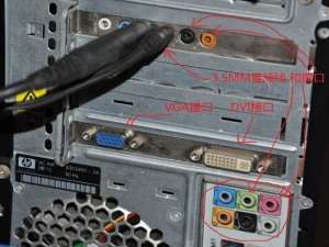 音箱线怎么连接电脑?