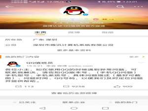 游戏真的能挣钱吗（玩啥游戏能赚点零花钱）