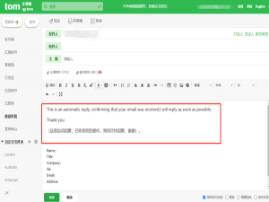 银行账户被停用怎么办（银行账户被停用的原因）