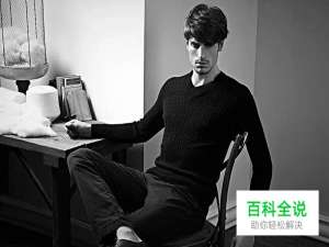 运用暗调高反差拍出高质感人像