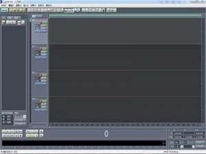 用音频编辑软件Cool Edit Pro采样降噪背景声