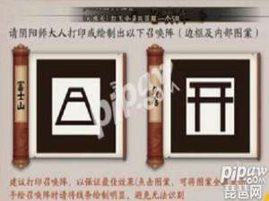 运营商怎么查询去过哪些地方（三大运营商轨迹查询方式）