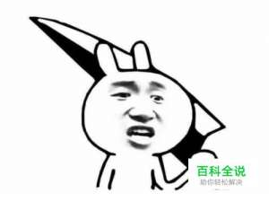 阴阳师怎么赚人民币