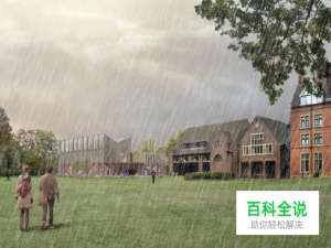 已有图片如何做出雨景效果