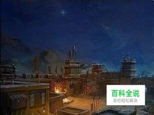 勇做大将军《大将军》封测每日必做N件事