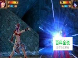 勇者战魔王攻略