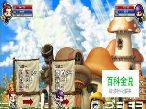 勇者之路精灵物语速升版