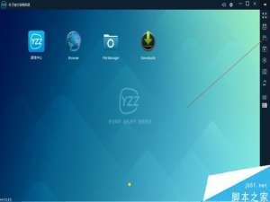 叶子猪手游模拟器能多开吗 模拟器多开方法