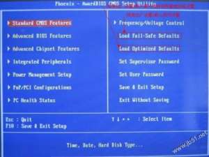 主板BIOS恢复出厂设置的方法[图]
