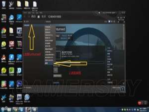 宅霸怎么联机未转变者?