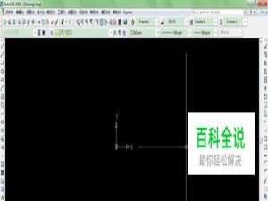 在CAD软件中怎样做到快速测量管线用量？