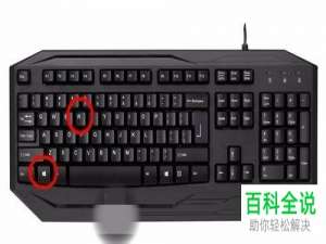 在电脑中怎么查询正在运行的程序？