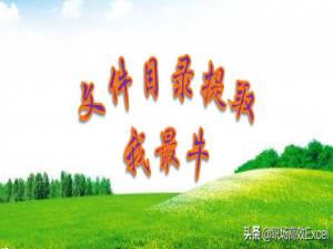 坐地铁刷脸怎么设置（刷脸乘地铁怎么开通）