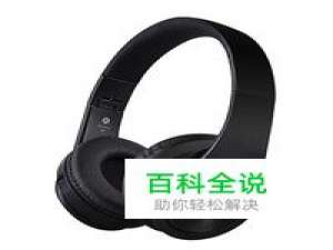 重低音耳机十大品牌排行榜