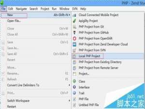 Zend Studio怎么导入本地项目?Zend Studio导入PHP工程的教程
