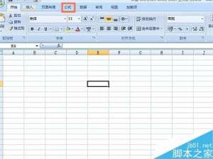 在EXCEL表格中如何使用CHIINV函数?