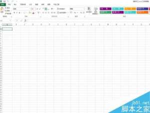 在excel表格中使用vba引用单元格区域
