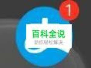 支付宝怎么怎么查看与个人的转账记录