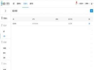 支付宝小程序开发工具怎么用？蚂蚁开发者工具使用教程