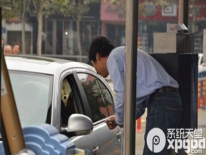 支付宝钱包智能停车是什么如何完成停车缴费