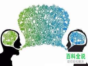 支付宝如果转错账怎么办?怎么追回资金