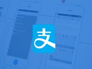 支付宝前任联系方式在哪 支付宝前任联系方式介绍