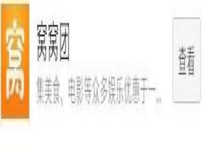 支付宝购买电子?挥惺裁从呕荩?/h1>