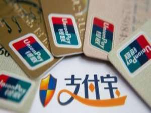 支付宝钱包可购买海外交通卡国家列表