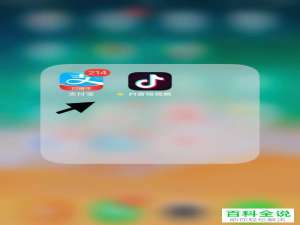 支付宝中蚂蚁庄园里面的AR手保健操怎么玩